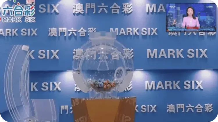 六合彩的故事：在乐赢LY平台上的赢彩秘诀